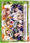 01-110 UC みんなでメイド
