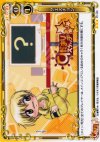 01-140 TD クエスチョン