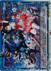 01-122 SR ハンドシェイカー(交換後仕様)