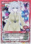 01-003 P-TD 芥川 小代理(ホロ)