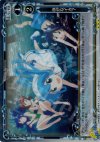01-100 P-R 泳がなイカ?