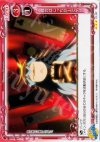 01-107 R 戦力はこっちが上でゲソ