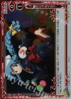 01-109 P-UC 祭りじゃなイカ?