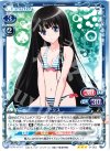 01-002 R アリス