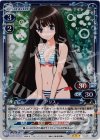 01-002 P-R アリス
