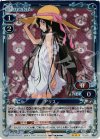01-005 P-R アリス