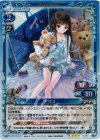 01-007 SR アリス