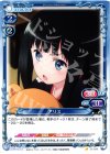 01-018 C アリス