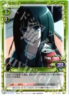 01-072 C アリス