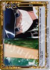01-117 P-C 代打