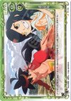 01-120 C 誠刀防衛
