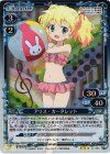 01-055 P-R アリス・カータレット