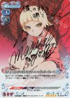 06-006a SP キスショット・アセロラオリオン・ハートアンダーブレード(サイン入り)