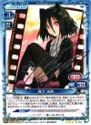 01-053 S-TD 森下 未散（サイン入り）