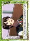 01-108 UC 最後の訴え