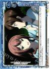 01-115 UC 思わせぶりな態度