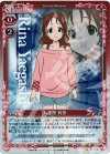 01-012 P-C 八重樫 莉奈
