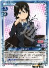 01-035 S-TD 稲葉 姫子(サイン入り)