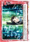 01-102 UC ひゃっほ～い!!