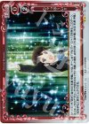 01-102 P-UC ひゃっほ～い!!