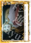 01-114 C 急所への攻撃