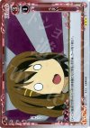 01-111 P-R うまい！