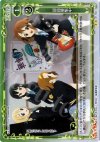 01-168 P-UC 部員募集中