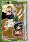 01-172 P-C アルバイト