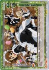 01-174 P-R ドジっ娘メイド