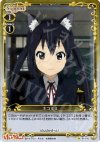 01-176 P-C ネコミミ