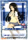 01-031a PR 秋山 澪