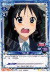 02-028 UC 秋山 澪