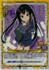 02-055 SR 中野 梓