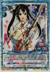 02-033a SP 中野 梓(サイン入り)