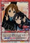 03-013 SR 平沢 唯＆中野 梓