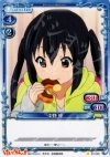 03-028 C 中野 梓