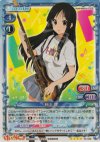 03-036 SR 秋山 澪