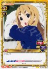03-049 UC 琴吹 紬