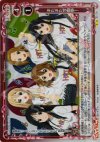 03-101 P-UC またまた学園祭！