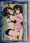 03-108 P-R 真夏のビーチ