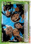 03-122 C みんなでピース