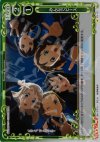 03-122 P-C みんなでピース