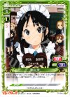 03-092a PR 秋山 澪