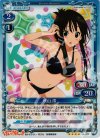 04-028 SR 秋山 澪