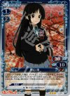 04-029 P-R 秋山 澪