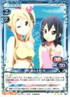 04-053 C 琴吹 紬＆中野 梓