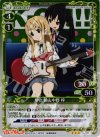 04-102 P-R 琴吹 紬＆中野 梓