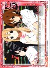 04-106 C KEION