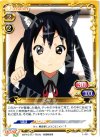 L-021 PR 中野 梓