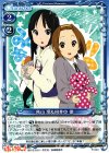 P-043 PR 秋山 澪&田井中 律